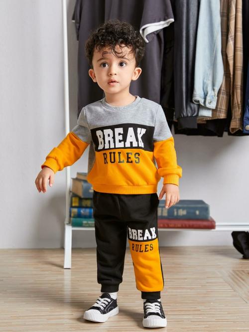 Billyball Full Sleeve Mustard Break Rules Clothing Set