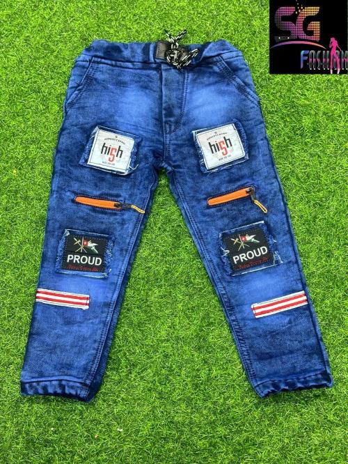 GS ENTERPRISES FASHION BOYS BLUE DENIM JOGGERS[5-6 YEARS] DOUBLE ZIP