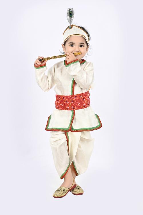 New Gen Krishna Dress For Kids |Kurta Dhoti Dress | Janmashthami Dress