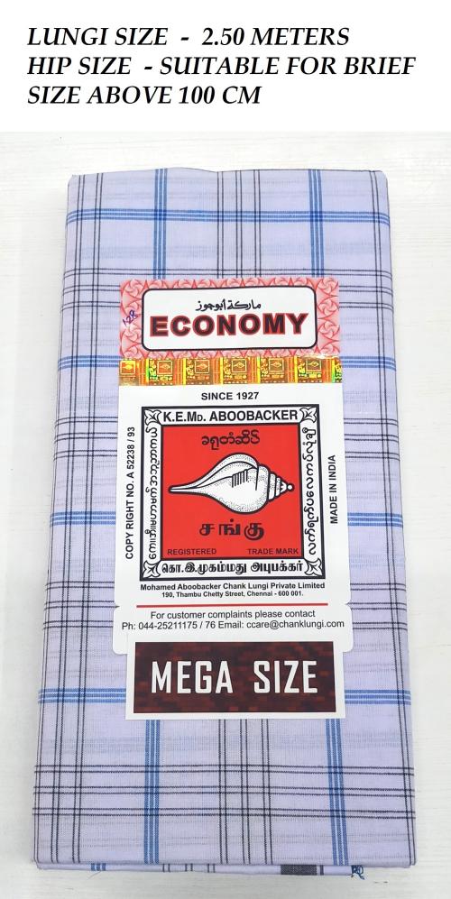 Chank Lungi 2.50 Meters Mega Size - XXL - Fancy Design Type Chank Brand Model 128