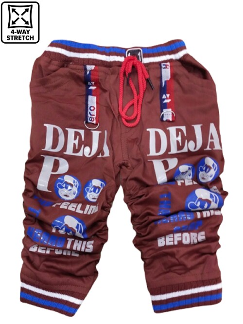 FASHION GRAB BOYS JEANS