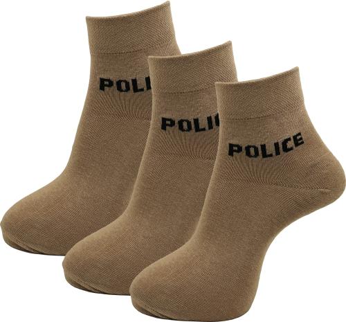 RC. ROYAL CLASS Men's Ankle Length Cotton Khaki Socks(Pack of 3)(Free size)