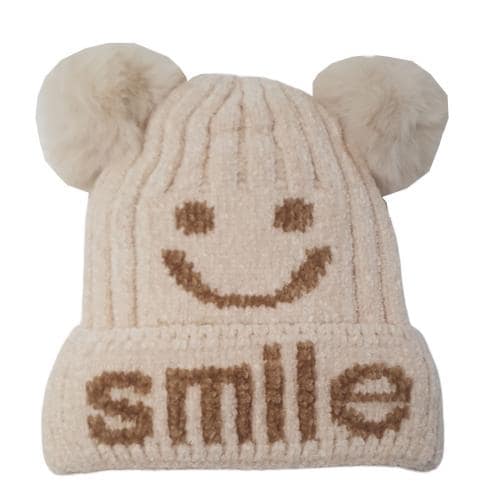 Classic Caps - Kids Woolen Beanie Pom Pom Baby Boys and Girls - Beige