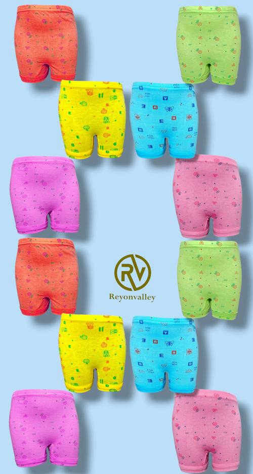 Yasiq Multi Color Pure Cotton Multi Pack Innerwear And Swimwear Pack of 12