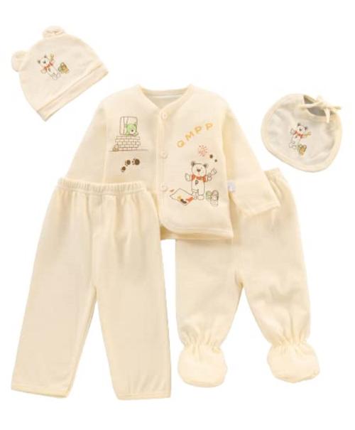 Kidofash Presents New Born Baby Winter Wear Keep Warm Baby Clothes 5Pcs Sets Yellow