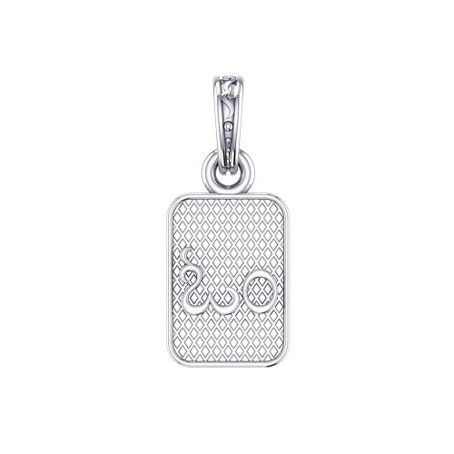 Akshat Sapphire Pure Silver OM Pendant Suitable For Men and Women JioMart