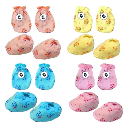 Buy BIGMOTHERS Newborn baby mitten set (4 piece) Online at Best Prices in India JioMart.