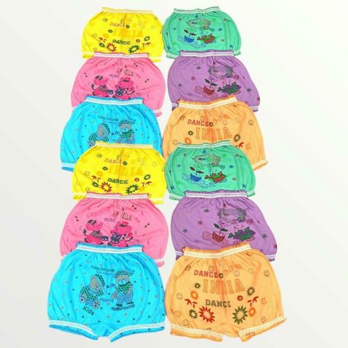 Be Perfect Girls Multicolor Cotton Blend Pack Of 12 Panties (1-2Y)