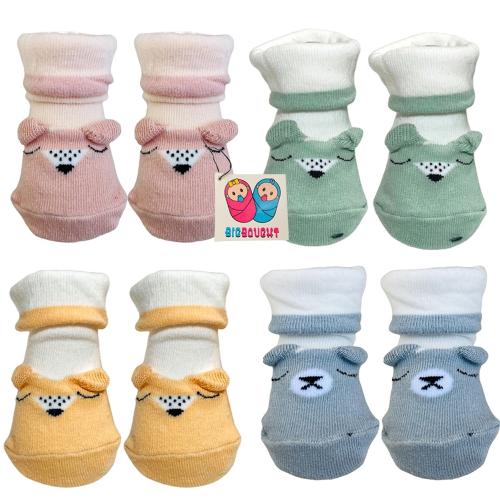 BIGBOUGHT New Born Babies Boy's And Girl's Infant Cute Stylish Teddy Soft Cotton Anti Skid Bootie Socks Shoes 0-6 MONTH