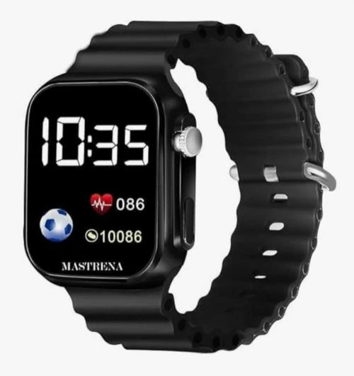 MVS Ultra Look With Dummy Icons LED Digital Kids Watches