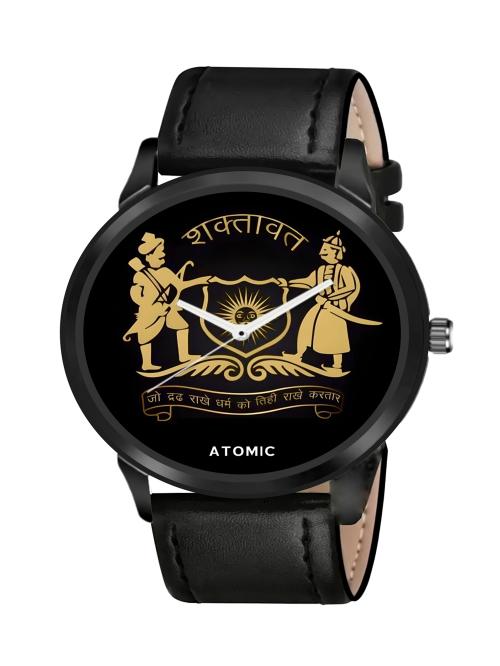 ATOMIC Classy Rajput Series - Shaktawat (Black) Analog Watch For Men | With Best Quality Strap