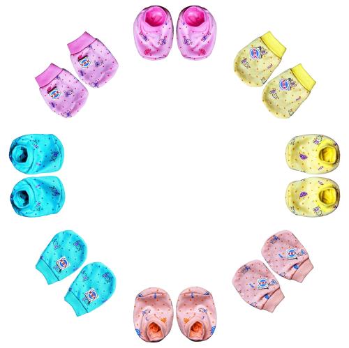 V. B. K Mittens And Booties Combo - 0 - 4 Months (Pack Of 4)