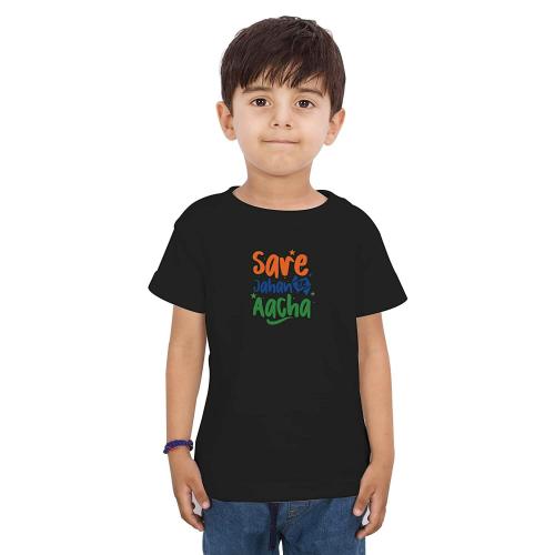 Limit Fashion Store Boys or Girls Grey Cotton Sare Jahan Se Acha Kids T-Shirt