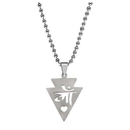 Buy M Men Style Personalised Religious Maa Jewelry Silver Stainless
