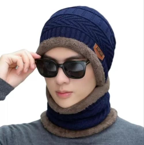 Buy VANTAR Solid Beanie Cap With Neck Warmer Online at Best Prices in