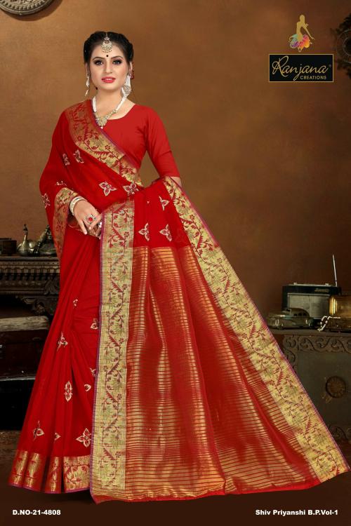 Ranjana Creation Women Red Cotton Silk Embroidered Maheshwari Saree