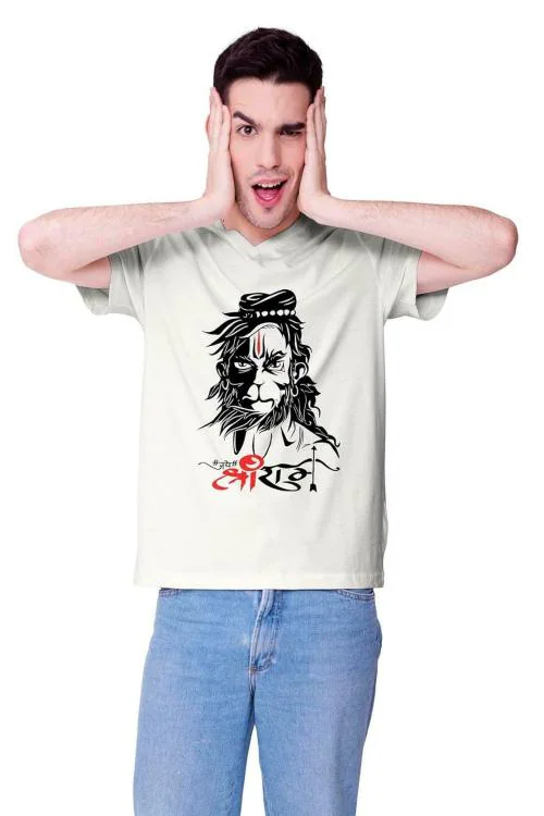 Ultrastyle Hanuman JI Printed Graphic T-Shirt for Men & Boys, Regular Fit Funny T-Shirts for Man, Round Neck Stylish Men’s Tshirt, Unisex Trendy Cotton Blend Unique Cool T Shirt Combo Tee