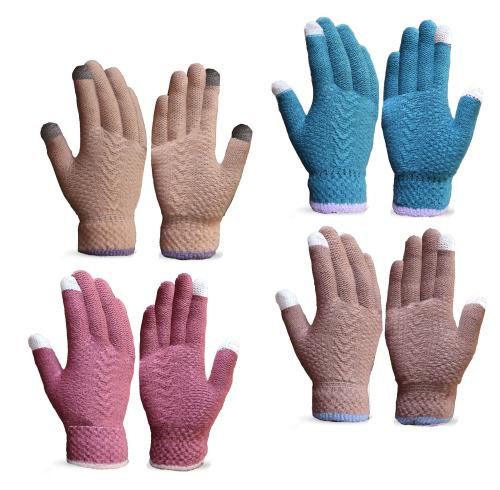 Neeba Womens Colourful Winter Gloves for Cold Weather Pack of 4