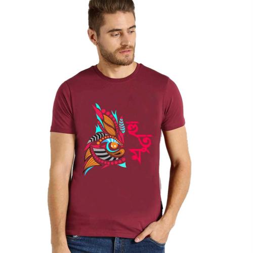 BRATMA Men And Boys Maroon Bengali Quotes Printed Cotton Tees (M)