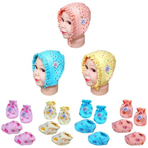 V. B. K Mitten Sets With Cap And Booties (Pack Of 11)