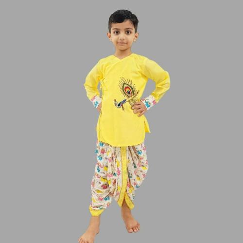 Vastrakriti By Swati Yellow Morpankh Embroidered Kurta And Animal Print Dhoti Set ( Size:- 12-18 Months)