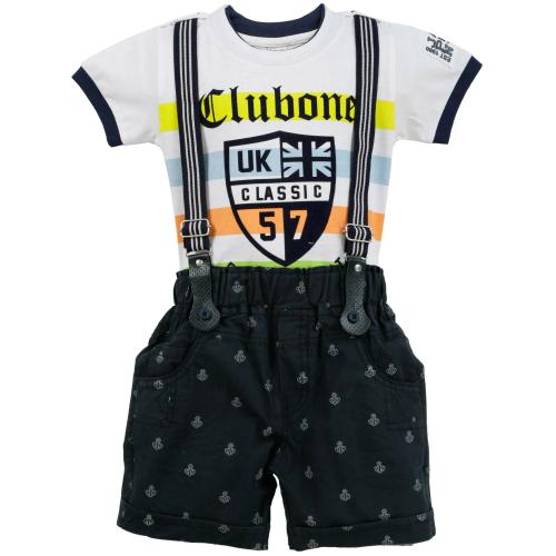 7379 GALLICE STYLE TOP & BOTTOM SET