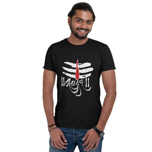 The Cool Vibe Store Men And Women 100 Percent Cotton Printed Shiva Deva Mahadev T-Shirt