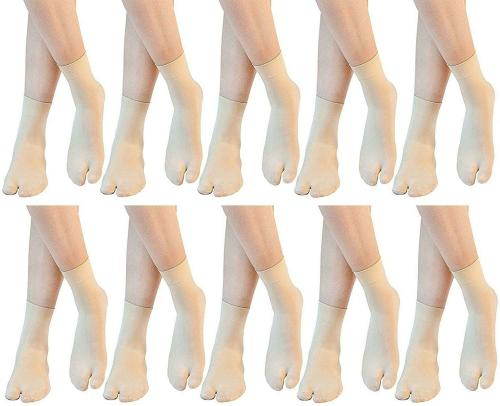 Mysha Unisex Beige Solid Nylon Pack of 10 Ankle-Length Socks