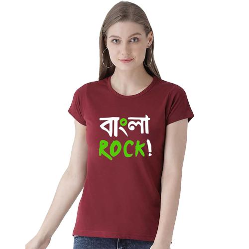 BRATMA Women Maroon Bangla Rock Printed Cotton Tees (XXL)