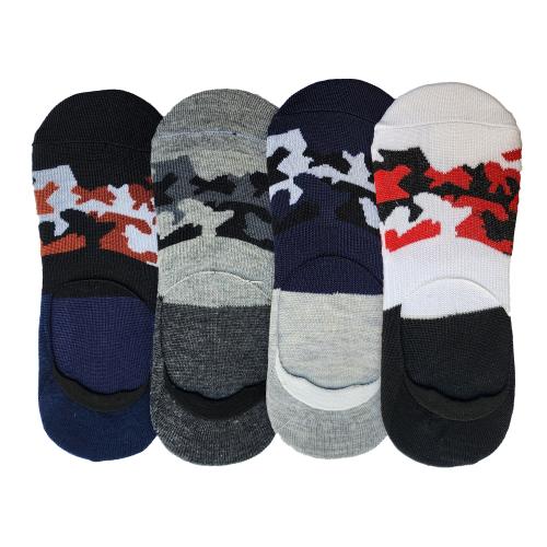 Cotson Men's No Show Cotton Socks with anti slip silicon gel (Pack of 4) JioMart