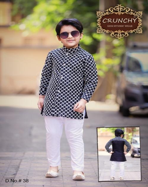 CRUNCHY NEXT GENERATION CHOICE KIDS Traditional Ethnic Wear | Silk | Chicken Design | Blend Sherwani KURTA PAJAMA