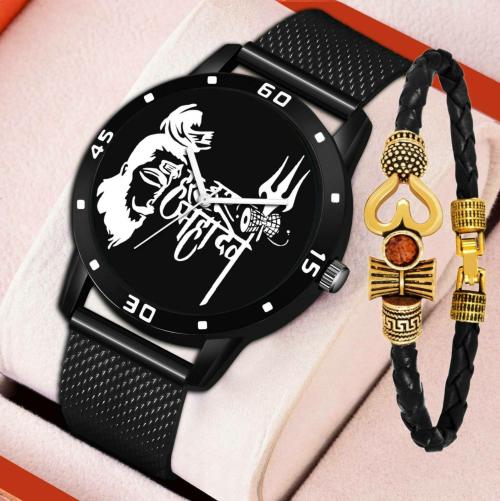 HENCY 590+042 New Designer Mahadev Watch And One Leather Bracelet Combo For Men And Boys (Pack of 2)