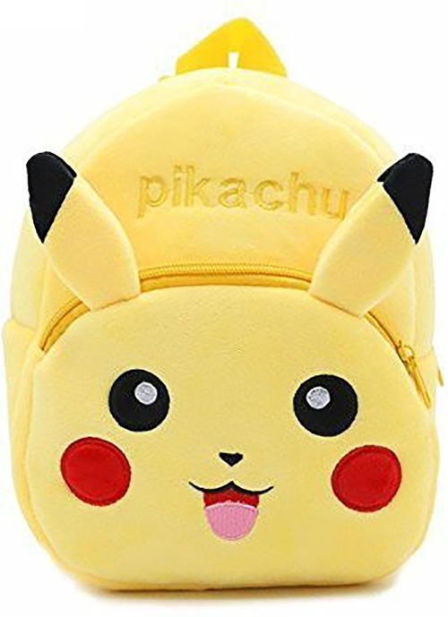 SBSB Yellow School Bags 5 L