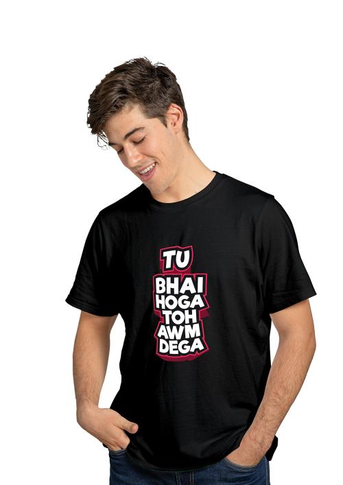 Lups Men Black Bgmi Awm Dede Digital Printed Cotton T-Shirt (S )