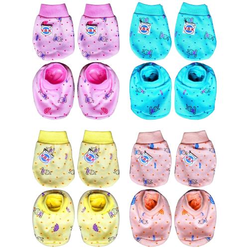 V. B. K Mittens And Booties Set - 0 - 6 Months (Pack Of 8)