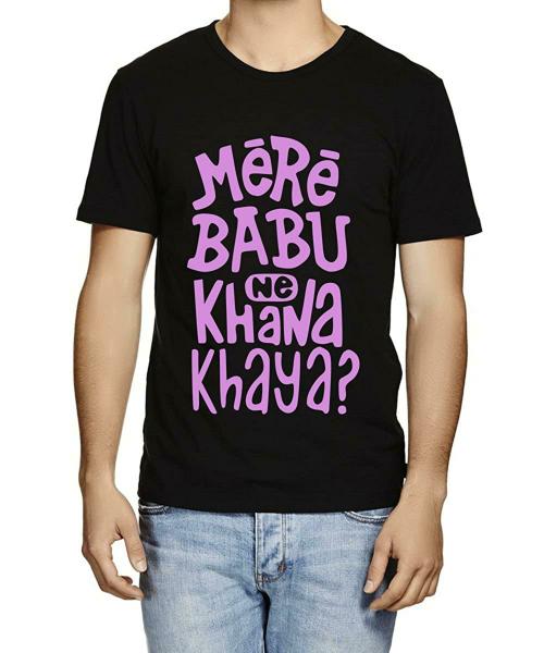 Caseria Men Black Babu Ne Khana Khaya Printed Graphic Cotton T-Shirt (S)