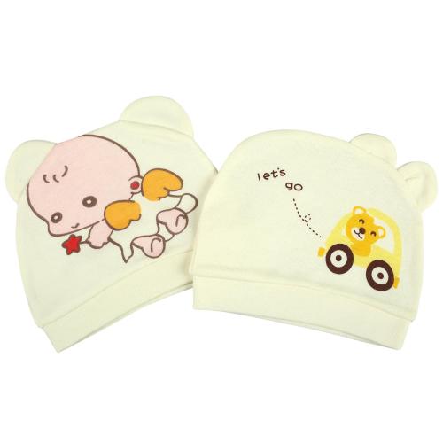 Baby Moo Yellow Plastic Baby Angel Caps (Pack Of 2)