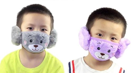 Prionsa 2 Pcs Boys Kids Warm Winter Earmuff Face Mask - ( Violet , Grey )