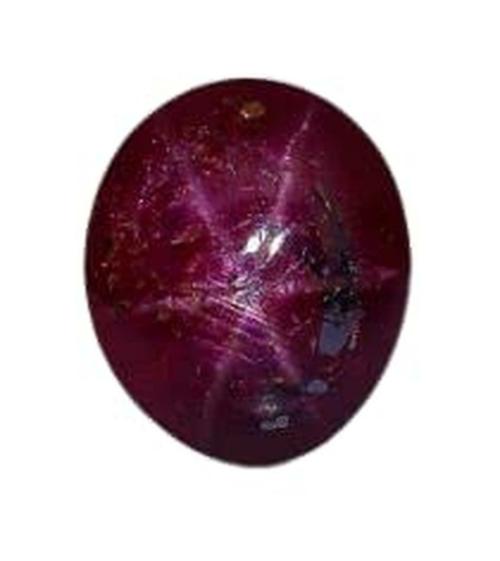 Feel Touch Mart 6.25 Carat Precious Suryakant Mani Ratna Original Certified Loose Gem Manik 7 Ratti Stone Natural Unheated & Untreated Old Burmese Stone AAA+++ Earth Mine Kuruvinda Stone For Unisex