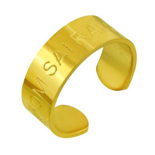 Memoir Gold Plated Shirdi Sai Baba Om Sai Ram Challa Adjustable Open End Free Size Finger Ring for Men and Women