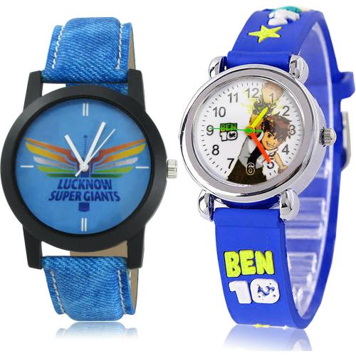 GROOT Modish Fancy Lucknow Super Giants (Lsg) Ipl And Ben 10 Kids Blue Colour Analog Genuine Leather And Plastic Belt 2 Watch Combo For Boys And Men - IPL10-BK89