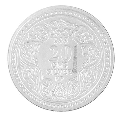 Giva Pure Silver 20 Grams With Lakshmi Ganesh Embossing