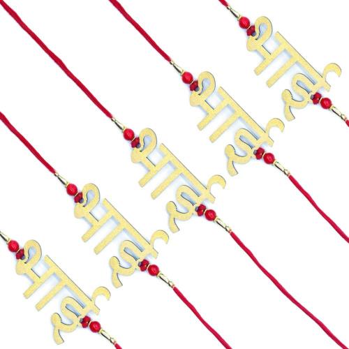 Buy PRAVIN RAKHI Rakshabandhan Metal Hindi Wala Bhai Pendant Rakhi Set