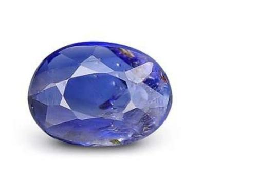 Retrend Design 8 Ratti Unheated Ceylon Blue Sapphire Gemstone