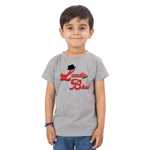 Limit Fashion Store Boys Royal Blue Cotton Ladla Bhai Kids Gift T-Shirt