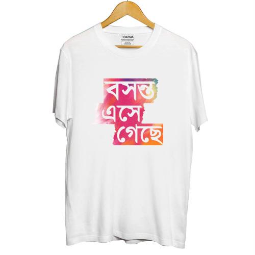 BRATMA Women White Bosonto Ese Geche Printed Cotton T-Shirt (L)