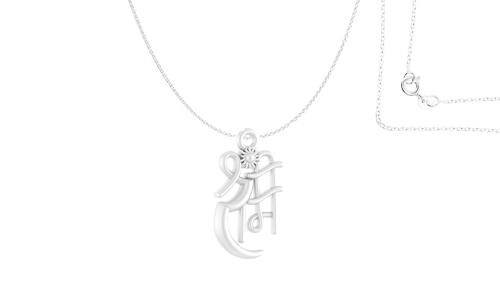 Akshat Sapphire Pure Silver God Shree Ram Name Pendant With Chain Suitable For Men and Women