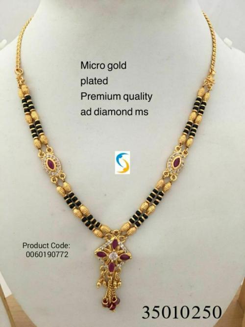 shrinathji imitationKUNDAN STONE PEACOCK FINGER RING. Adjustable Gold