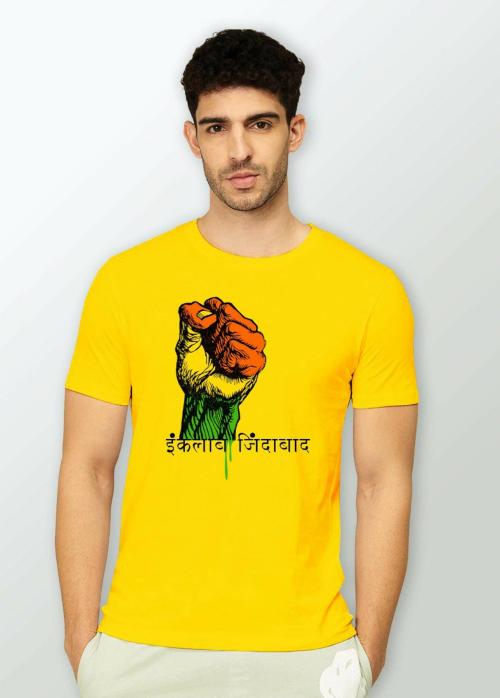Estaban Men Yellow Inqlab Jindabad Printed Cotton Blend T-Shirt (L)