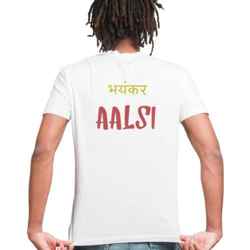 n bird Printojas Sharif ladka Quote Printed Tshirt, White Round Neck Tshirt, Half Sleeve Tshirt, Tshirt for Mens, Kids, Modern Style Print Tshirt